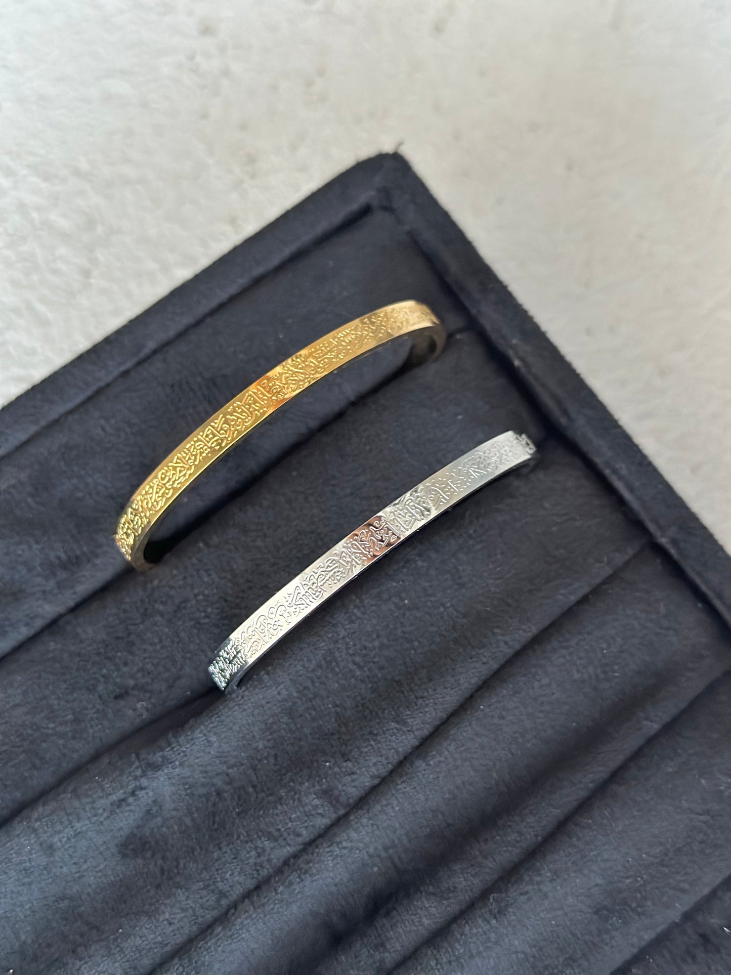 Ayut ul kursi bracelet