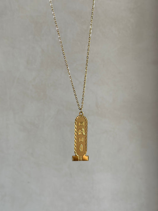 Closed Cartouche Necklace