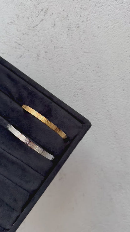 Ayut ul kursi bracelet